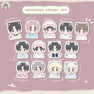 ชุดสติกเกอร์ Seventeen chibi ver