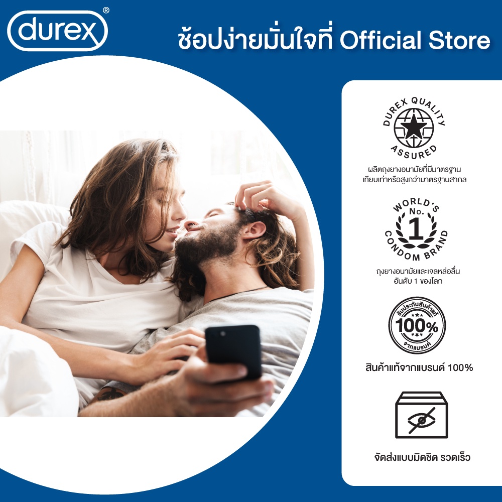 รูปภาพ 6