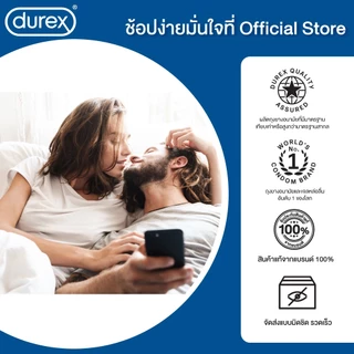 ดูเร็กซ์ เค-วาย เจล น้ำยาหล่อลื่น เจลหล่อลื่น สูตรน้ำ 50 กรัม x 2กล่อง K-Y LUBRICANT Gel 50g x2boxes