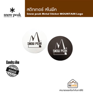 Snow peak Metal Sticker MOUNTAIN Logo
