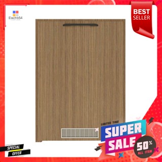 บานถังแก๊ส PARAZZO ENZO 50x70 ซม. สีช็อกโกแลตGAS TANK DOOR PARAZZO ENZO 50X70CM CHOCOLATE