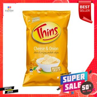 Thins Cheese &amp; Onion Potato Chips 45g ทินส์ชีส &amp; มันฝรั่งทอดหัวหอม 45g