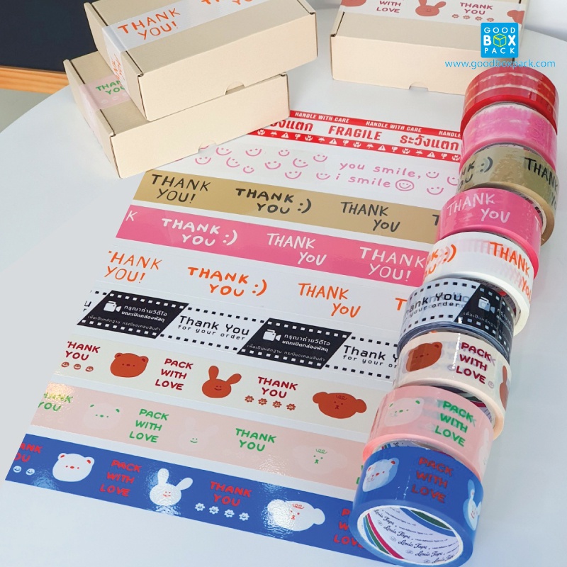 Goodboxpack (บรรจุ1ม้วน/แพ็ค) เทปปิดกล่อง ติดกล่อง กว้าง2นิ้ว ยาว45หลา ระวังแตก/Pack loveน้ำเงิน/วิดีโอ/Thank/Smileชมพู
