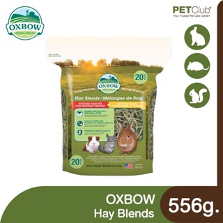 [PETClub] OXBOW Hay Blends – Western Timothy + Orchard Grass Hay - (หญ้าผสม) หญ้าทิโมธี + หญ้าออชาร์ด 556g.