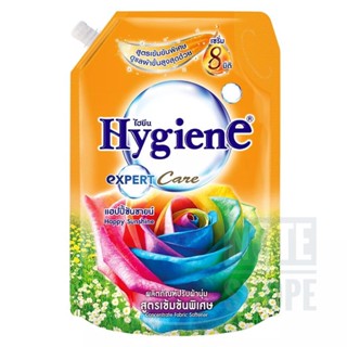 HYgiene Happy Sunshine 1150 ml ไฮยีน เอ็กซ์เพิร์ท แคร์ กลิ่นแฮปปี้ ซันชายน์ น้ำยาปรับผ้านุ่มสูตรเข้มข้นพิเศษ 1150 มล.