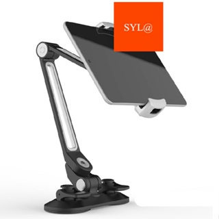 Universal Tablet Car Holder Aluminum Alloy Arm Ergonomic 360 Degree Rotatable Double Sucker Lazy People Stand for iPad i