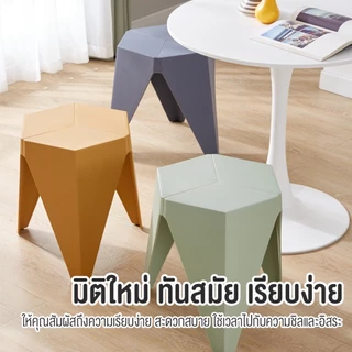 DUDEE เก้าอี้พลาสติกเหลี่ยม รุ่น DD93 เก้าอี้ไร้พนักพิง พลาสติกขึ้นรูป เม็ดพลาสติก PP เกรด A สินค้าพร้อมจัดส่ง