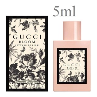 GUCCI BLOOM Nettare Di Fiori EDP 5ml