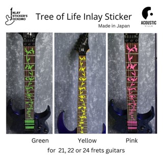 TREE OF LIFE Solid Color Inlay Sticker for Guitar