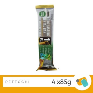 Goodies Dental Bar 4x85 g ขนมขัดฟันสุนัข รสไก่ 1 ชิ้นต่อห่อ (เขียว)