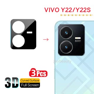 กระจกนิรภัยกันรอยเลนส์กล้อง สําหรับ VIVO Y22 Y22S VIVOY22 Y22 S 3 ชิ้นต่อล็อต