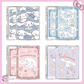 For iPad Cartoon Cute Cinnamoroll creative ice cream pattern prevent drop Protection ipad tablet Cover Case with pen slot for iPad2021.iPad2020 10.2inches iPad2018ipad2017 iPadMini4 5 6 ipadAIr1 2 3 4 5