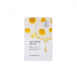 พร้อมส่ง Nature Republic Camomile Mask Sheet