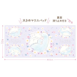 mouse pad sg tokage Sumikkogurashi / Sumikko Gurashi