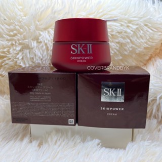 [เค้าเตอร์ไทย แท้💯]SK-II ผลิตภัณฑ์บำรุงผิวหน้า Skinpower Cream 50-80 กรัม