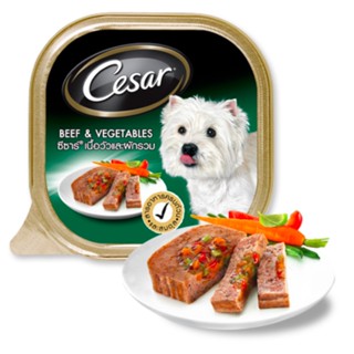 Cesar อาหารสุนัข รสเนื้อวัวและผักรวม 100G x 6 ชิ้น