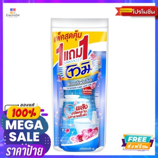 โทมิ น้ำยาล้างห้องน้ำ ฟ้า 750+400 มล.TOMI BATHROOM CLEANER BLUE 750+400ML.