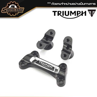 Triumph Street Twin Black Logo Handlebar Clamp 22.2 Bar - A9638138