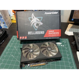 RX 6600XT HELLHOUND OC - 8GB GDDR6X