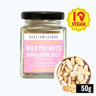 Healtholicious - Wild-harvested sprouted pili nuts Salt50g / ถั่วพิลี รสเกลือ