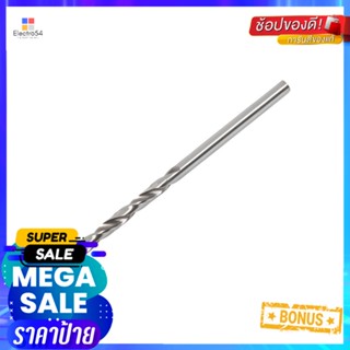 ดอกเจาะเหล็ก BOSCH HSS-G 3.2 มม. แพ็ก 10 ชิ้นTWIST DRILL BIT BOSCH HSS-G 3.2MM 10EA/PACK