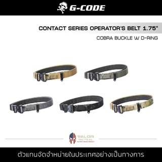 G Code - Contact Series Operator Belt 1.75 Cobra Buckle W D-Ring เข็มขัดผู้ชาย วัสดุตะขอเกี่ยวและยึด วุ้สดุหนัง