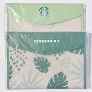 Starbucks Clutch Bag กระเป๋าคลัชสตาร์บัคส์ สำหรับใส่เอกสาร ใส่ iPad หรือ Notebook sizeเล็ก