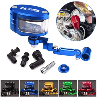 GSR CNC Motorcycle Brake Fluid oil Reservoir Cup tank  support bracket FOR SUZUKI GSR 750 600 400 GSR400 GSR600 GSR750 2