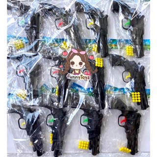 ปืนยิงเม็ด แพ็คมี12ชิ้น