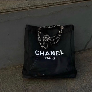 กระเป๋า Chanel mesh ส่งฟรี