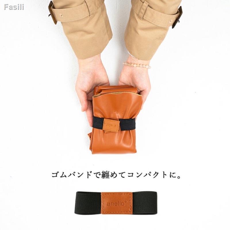 ►♚#ATB3647 Anello PU Leather Tote Bag
