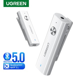 Ugreen ตัวรับสัญญาณเสียงบลูทูธ 5.0 APTX (3.5 มม.)