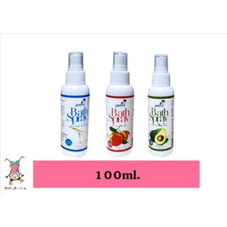 สเปย์อาบแห้ง แชมพูอาบแห้ง Bath Spray petme 100ml