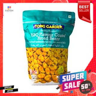 Tong Garden Bbq Coated Beans 500g ทองการ์เด้น บีบีคิวเคลือบถั่ว 500g