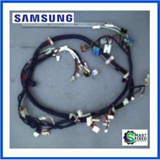 สายไฟเครื่องซักผ้าซัมซุง/WIRE HARNESS-MAIN/S;amsung/DC93-00579C/อะไหล่แท้จากโรงงาน