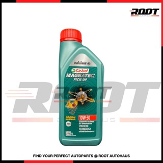 CASTROL น้ำมันเครื่อง MAGNATEC PICKUP 10W30 สำหรับรถปิคอัพ เครื่องยนต์คอมมอนเรล ขนาด 1 L.