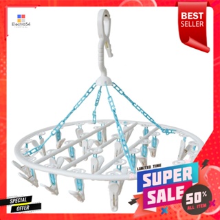 ห่วงตากผ้าพลาสติกรีใหญ่ 28กิ๊บ PLIMOVAL HANGER PLASTIC 28 CLIPS PLIM