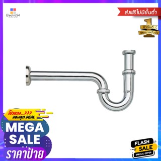 ท่อน้ำทิ้งอ่างล้างหน้าพีแทรป AMERICAN STANDARD A-8100-SP 20 ซม.P-TRAP FOR LAVATORY AMERICAN STANDARD A-8100-SP 20CM