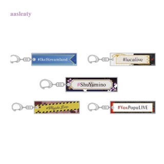 Aasleaty Luxiem Nijisanji พวงกุญแจอะคริลิค