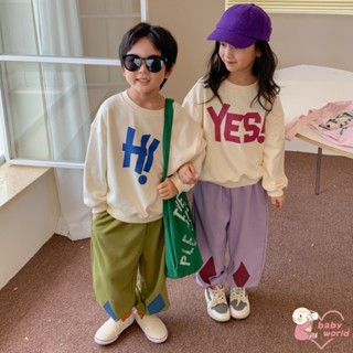 Childrens boys and girls loose long-sleeved sweatershirt round neck T-shirt simple letter printing casual sweater