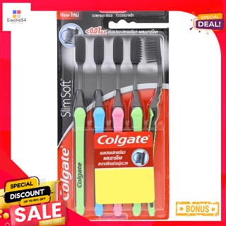 คอลเกตแปรงสีฟัน สลิม ซอฟท์ ชาร์โคล X5COLGATE TOOTHBRUSH SLIM SOFT CHARCOAL X5