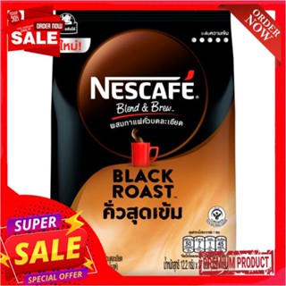 เนสกาแฟเบลนด์แอนด์บรูแบล็คโรสต์12.2กX27ซNESCAFE BLENDANDBREW BLACKROAST 12.2GX27