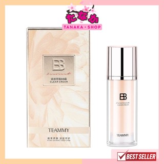 M8001 Teammy BB Clear Cream ทีมมี่ บีบี อินโนเซ็นท์ เคลียร์ ครีม 35กรัม