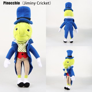 ของเล่นตุ๊กตา Pinocchio Jiminy Cricket น่ารัก สําหรับเด็ก