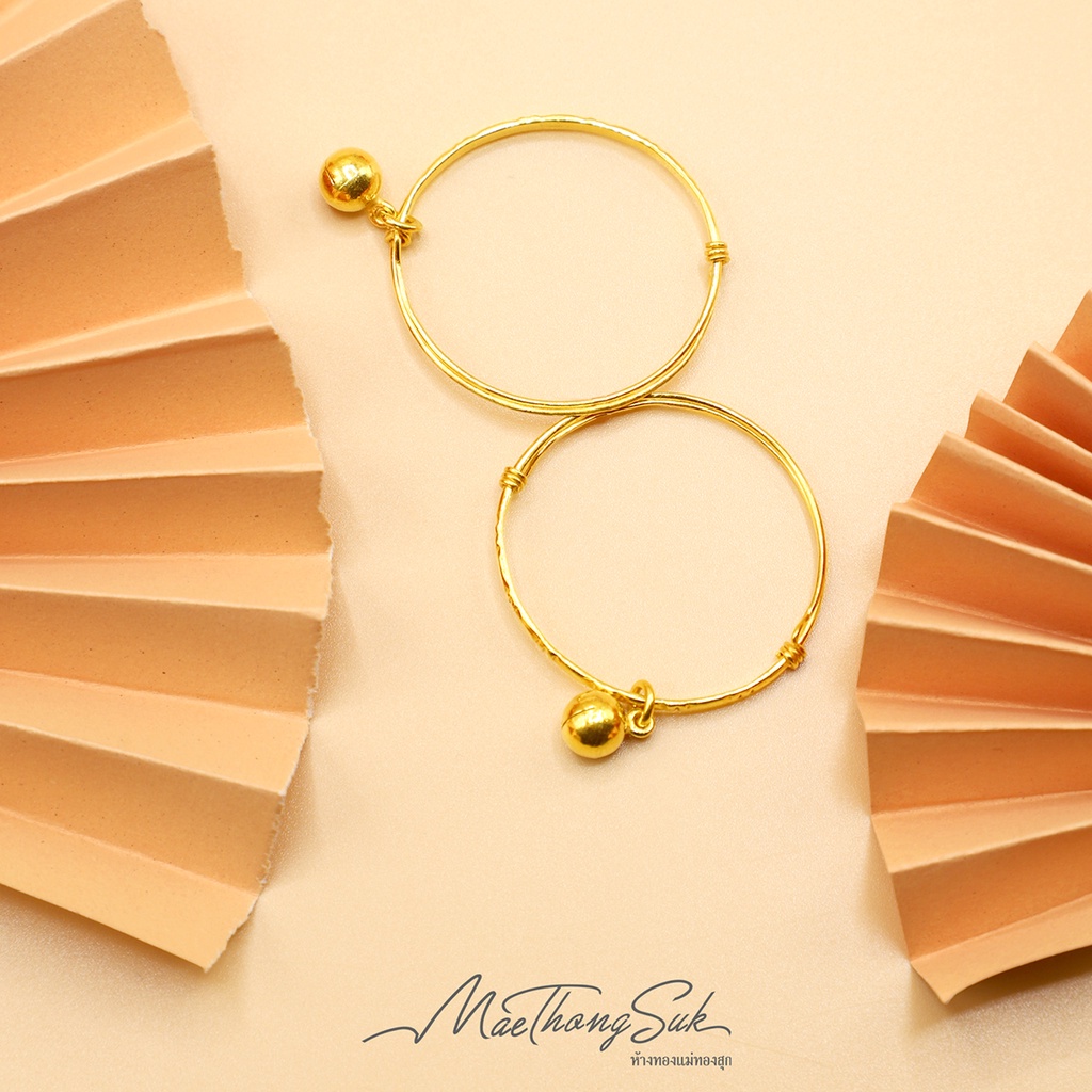 MTSGOLD กำไลเท้าเด็ก 2 สลึง