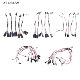 Ztd สายเคเบิลรับสัญญาณเซอร์โว Y สําหรับเครื่องบินบังคับ 07 5 ชิ้น