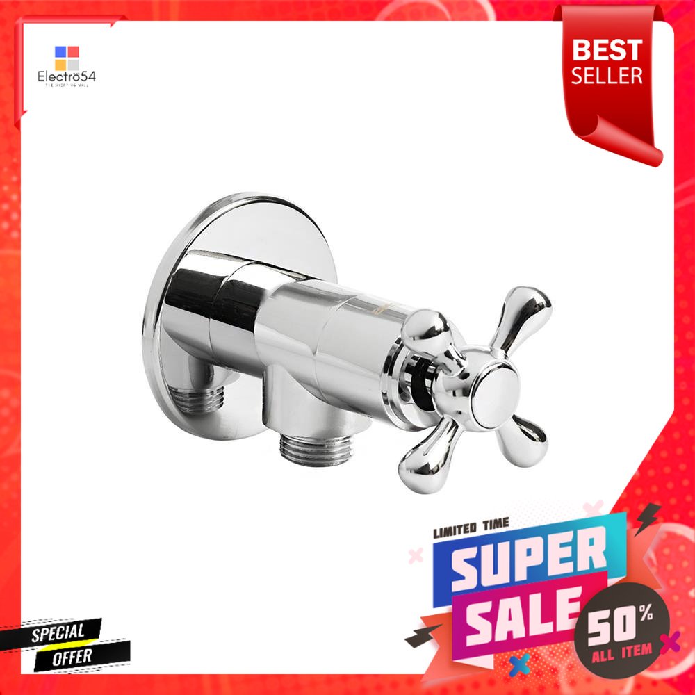 วาล์วฝักบัว HONS VS1006SHOWER VALVE HONS VS1006