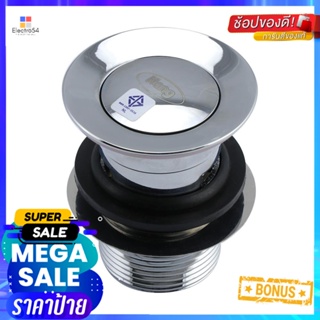 สะดืออ่างล้างหน้าแบบกด HANG BW-34POP UP BASIN WASTE PLUG HANG BW-34