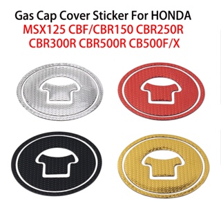 For Honda Motorcycle Sticker Fuel Tank Pad Gas Cap Protector Decal MSX125 CBF150 CBR150 CBR250R  CBR300R CBR500R CB500F