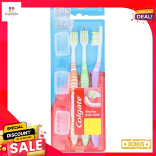 คอลเกตแปรงสีฟัน เอ็กตร้าคลีนซอฟท์ x3 COLGATE TOOTHBRUSH EXTRA CLEAN TRIPLEPACK